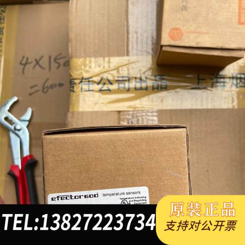原装正品IFM传感器TM4411、 未使用、2个、里面无  议价