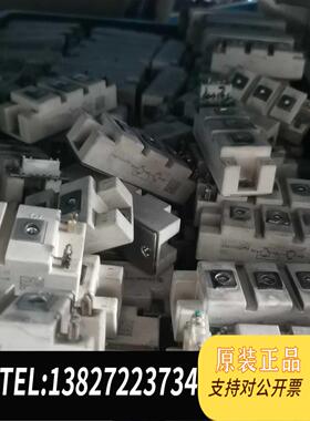 全新原装SKM75GB176D需询价