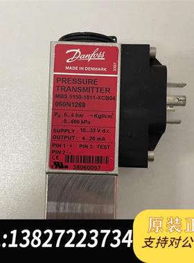 全新库存全新正品压力传感器,060N1265,     060全新议价