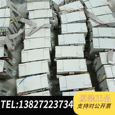 全新库存5UPLC扩展输入输出 FX5-16EX FX5-16E全新议价