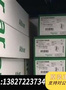 全新库存HMIG3U HMiDT551 HMiDT732 HMIG5全新议价