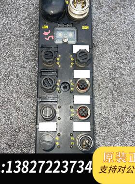 Molex Brad莫仕模块TCDDN-8D0P-10U 剪需询价