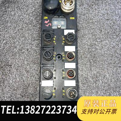 Molex Brad莫仕模块TCDDN-8D0P-10U 剪需询价