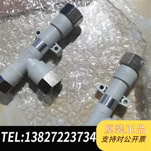 原装正品 SMC型真空发生器ZH15DS-02-03-03全新议价
