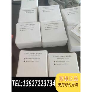 原装正品  依爱J-EI8041S输入输出模块脉动输出，，如  议价