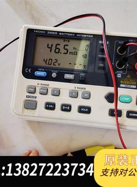 全新库存 BT4560 BT3562A BT356全新议价