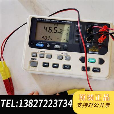 全新库存 BT4560 BT3562A BT356全新议价