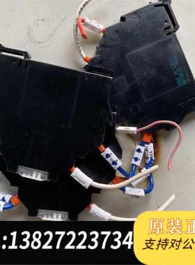 全新原装MURR/穆尔D-71570 6652502 6需询价