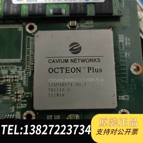 全新库存芯片CN5650-800BG1217-NSP-Y-G原装进口全新议价