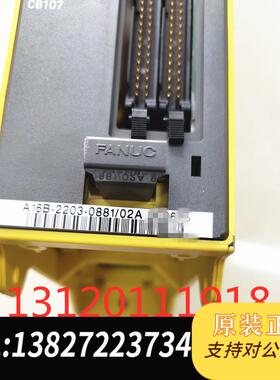 A02B-0309-C001  IO模块 二手拆机成色九五新A16B-2203-0881需询