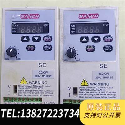 全新库存SANeH三基变频器,SE一20021A,0.2KW.二手拆全新议价