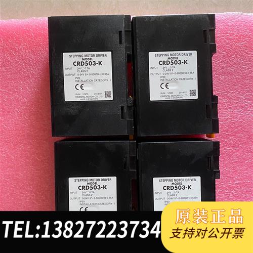 全新库存驱动器CRD503-K全新议价