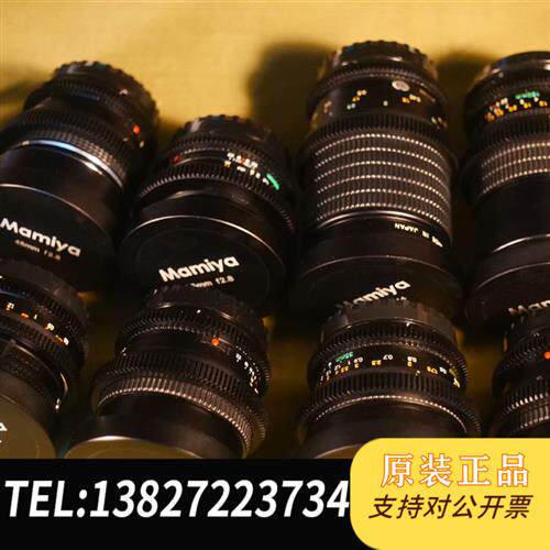 现货原装mamiya简洁电影头改装。议价