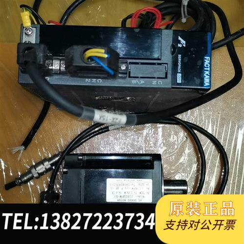 原装正品EC-20B  1KW伺服驱动器+ZG80SFM-07全新议价