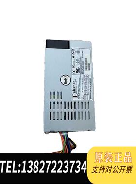 全新原装 益衡Enhance ENP-2322B 220W 静音250W ITX小机箱K99电