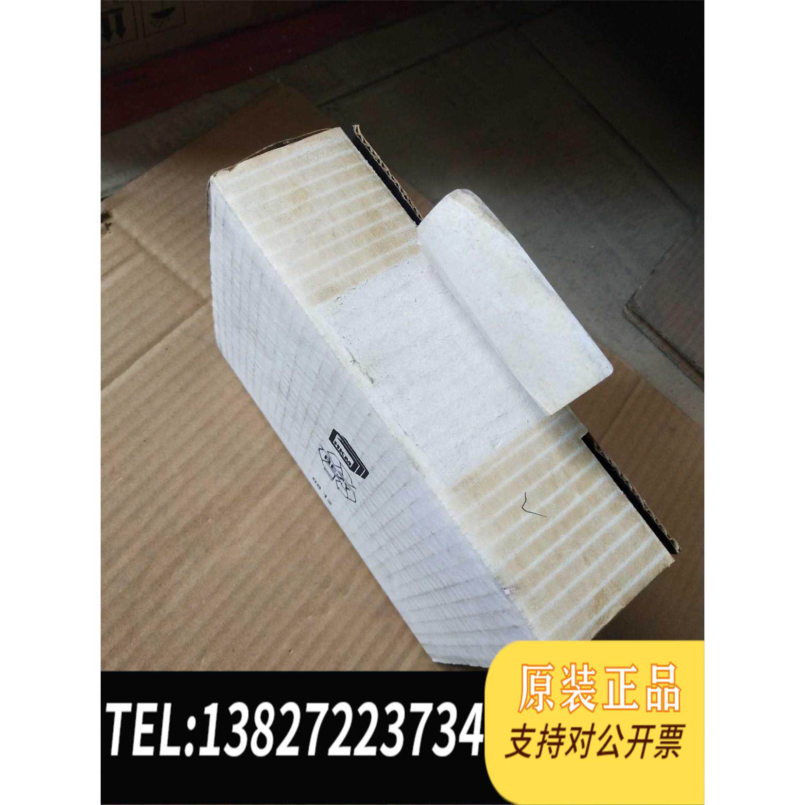 全新原装黑马卡件F8621A 需询价