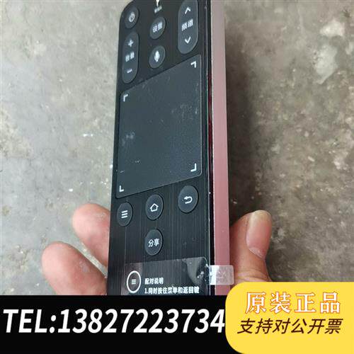 现货原装LETV乐视TV超级电视MAX70/X60/X60S/S40议价