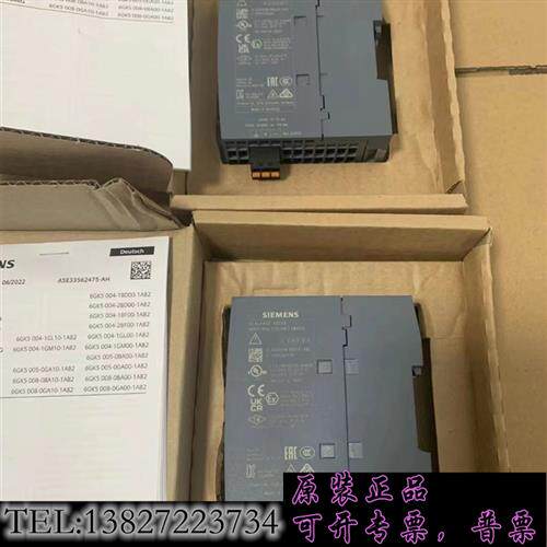 现货原装6GK5008-0BA10-1AB2,基本,功能包好有议价