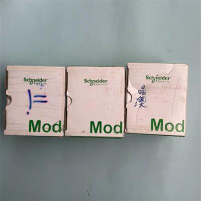 全新库存TM3DQ32UK  TM3DI32K  TM3DQ16R全新议价