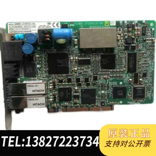 全新原装 PLC模块PC端光纤通讯板卡Q80BD-J71GP21S-SX网络接口板