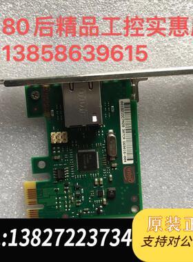 英特尔inteI I120-T1 I210T1BLK I210芯片单口千兆网卡需询价