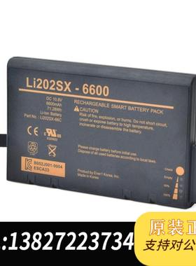 适用TSI 8530,8531,TSI 9310,DUSTTRAK II LI202SX-6600电需询价