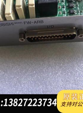 MITSUBISHI MODEL FW-ARB FARB01B BC286A005G52需询价
