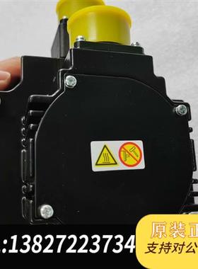 全新库存Raynen,MC1-20M20DA0B2,2KW全新伺全新议价