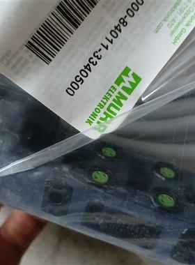 全新库存全新穆尔模块 8000-84011-3340500全新议价