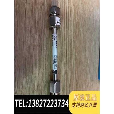 全新原装色谱柱959961-902。ZORBAX&nbsp;RR&nbsp;Ecl需询价