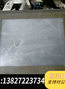 富士触摸屏上电不亮ud46h-att2实物图拍摄坏的出售