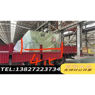 电动机YKK800 2台 11000V 需询价 3200Kw 全新原装