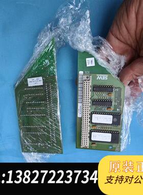 全新库存8223076.1B SEW变频器31C系列选件卡82230全新议价