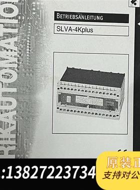 全新库存倍加福VISOLUX传感器 SLVA-4Kplus 24VD全新议价