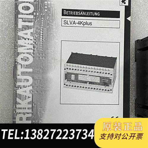 全新库存倍加福VISOLUX传感器 SLVA-4Kplus 24VD全新议价