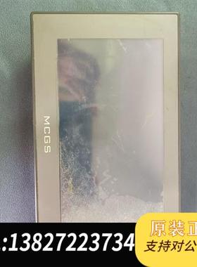 全新库存触摸屏通态TPC7012Em 功能完好 成色漂亮 需全新议价