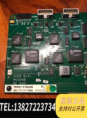 全新原装ICOS MVS940 MC 549图像采集卡需询价