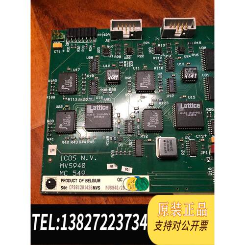 全新原装ICOS MVS940 MC 549图像采集卡需询价