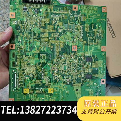原装正品 五代5575双扫板未上机痕迹 现货议价