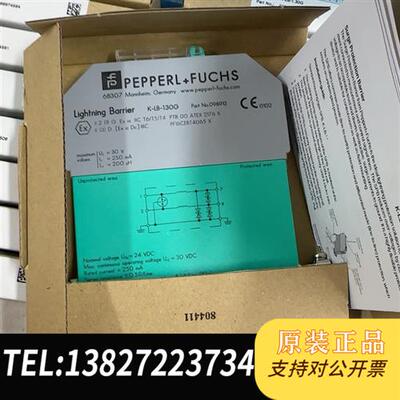 全新库存098912原装P+F浪涌保护器K-LB-1.30G全全新议价