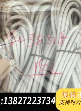 全新库存KSMTR-2-K5-SA(24V) 15038515 全新全新议价