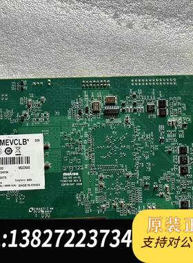 Matrox 迈创SOL2MEVCLB Y7367-00 REV.B图像采集卡95新需询价