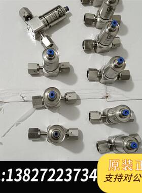 全新库存-  UCV    60-90  PS I全新议价