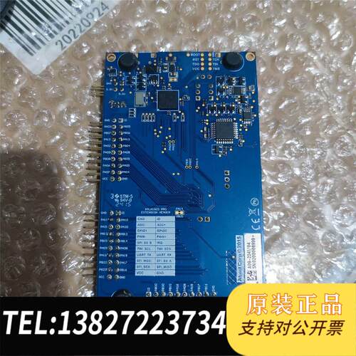 全新原装ATSAML21-XPRO-B ATMEL开发评估板SA需询价