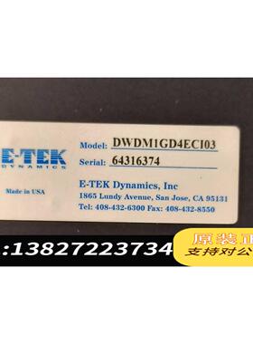 全新原装E-TEK光纤盒 E-TEK DWDM1GD4EC103需询价