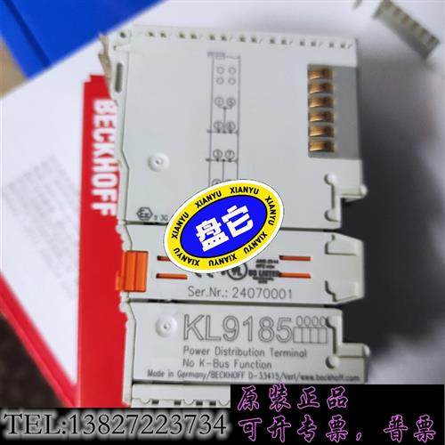 库存KL9185/KL2404模块溢价出售两个需询价