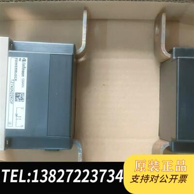 全新库存TZ740N22KOF,全新正品全新议价