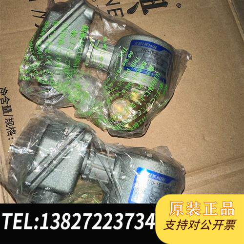 原装正品ZFD-15-S-M-J AC110V 130度 0-2.3全新议价