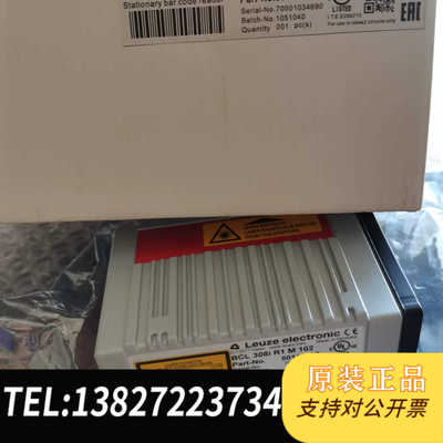 LEUZE读码器 BCL308I R1 M 102 订