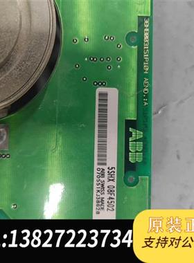 全新库存ABB高压变频器板卡 35HB003387R0101全新议价